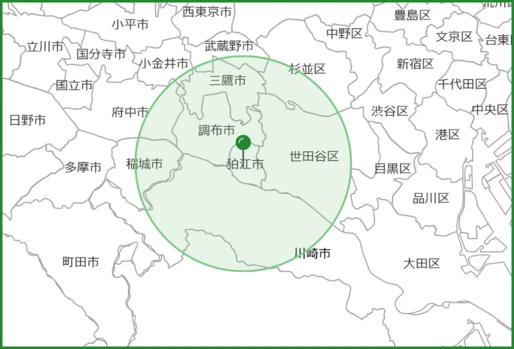 東京あまね在宅クリニック 狛江