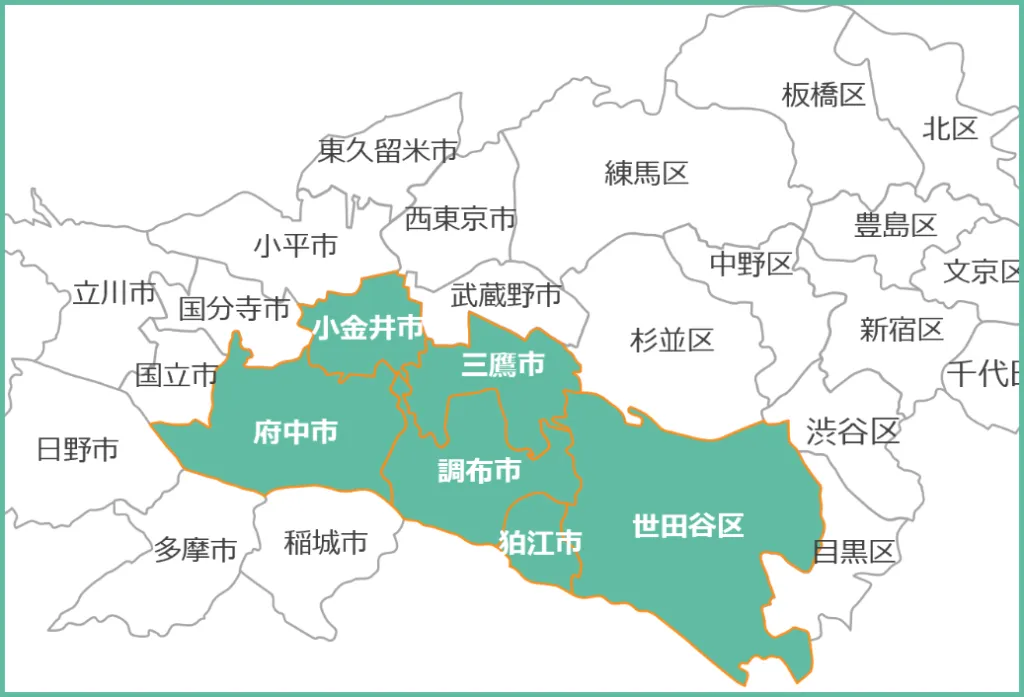 東京あまね訪問看護ステーション狛江